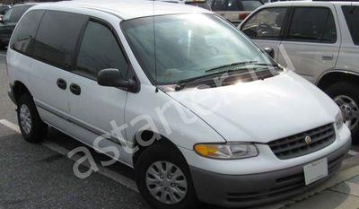 Купить стартер  Chrysler Voyager III, ремонт стартера Chrysler Voyager III